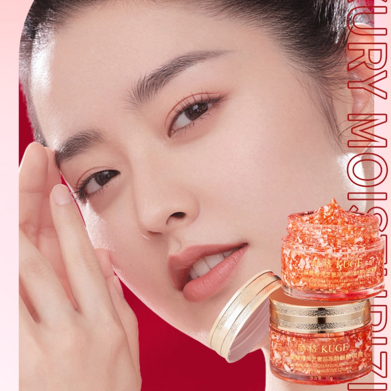 50g of Bifid Yeast and Ganoder - Luxury Natural Skincare reseña y precio