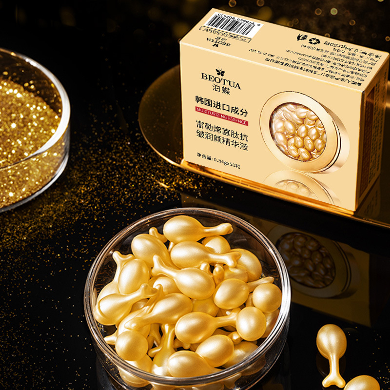 0.34g*50 Capsules of Fullerene - Luxury Natural Skincare reseña y precio