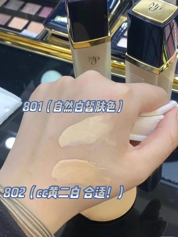 Maogeping Luminous Soft Founda - Luxury Natural Skincare reseña y precio