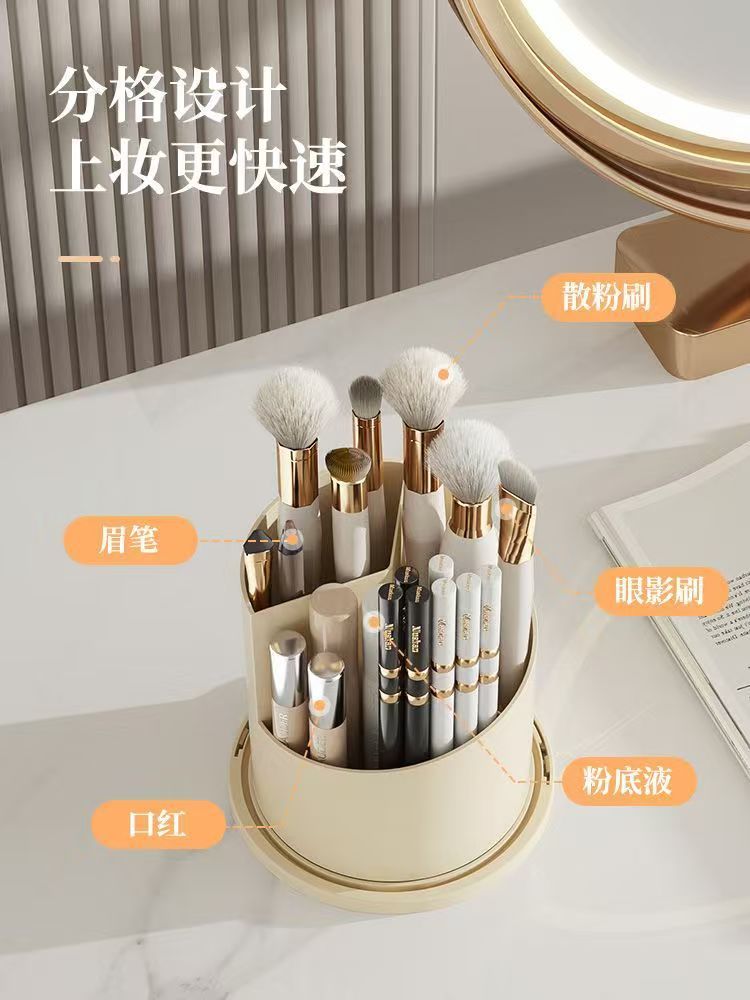 360° Rotating Makeup Brush Hol - Luxury Skincare And Makeup Brands reseña y precio